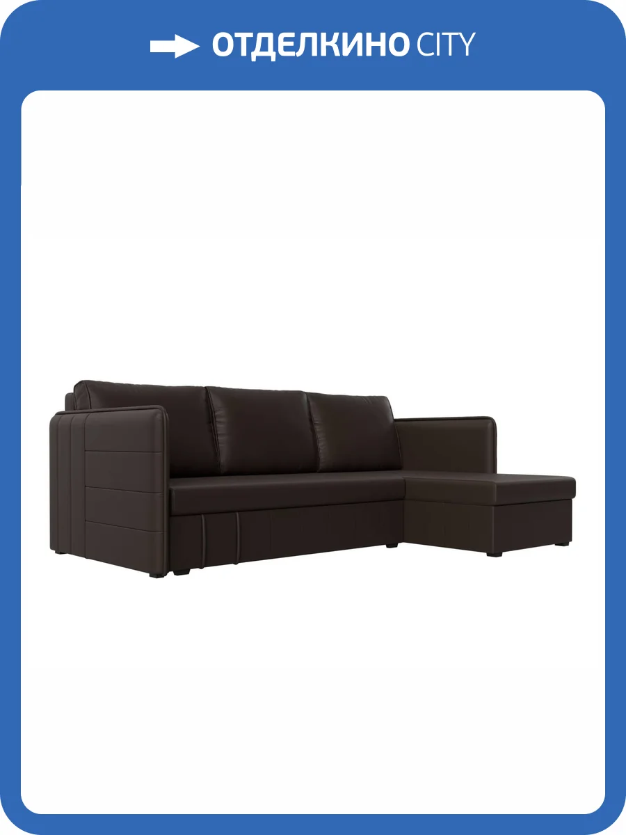 Диван угловой Лига Диванов Слим 119986 коричневый, правый угол фото 10