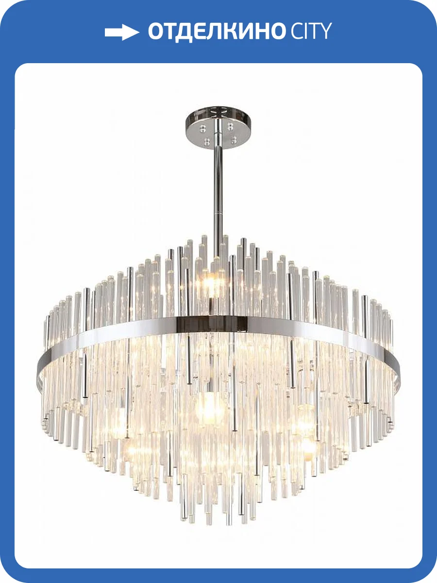 Потолочная люстра Omnilux Alatri OML-69207-09 фото 5