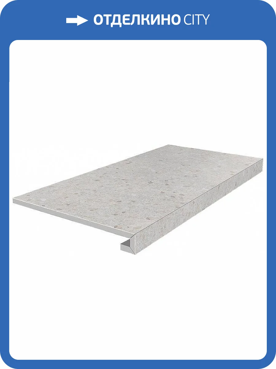 Ступень Kerama Marazzi Терраццо SG631800R/GCF Клееная Беж 33x60 фото 2