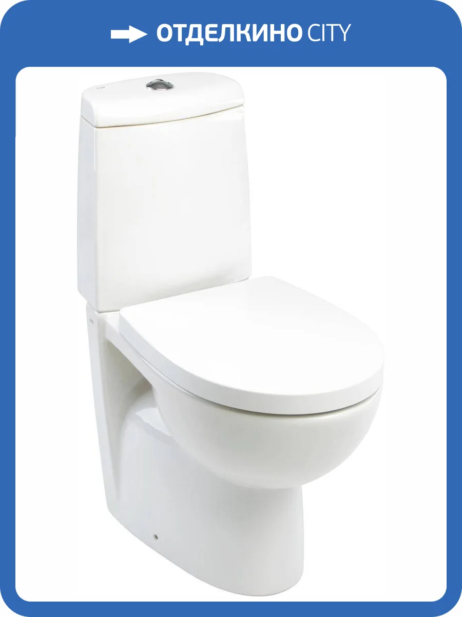 Чаша для унитаза-компакта Roca Victoria Nord 342ND7000 фото 4