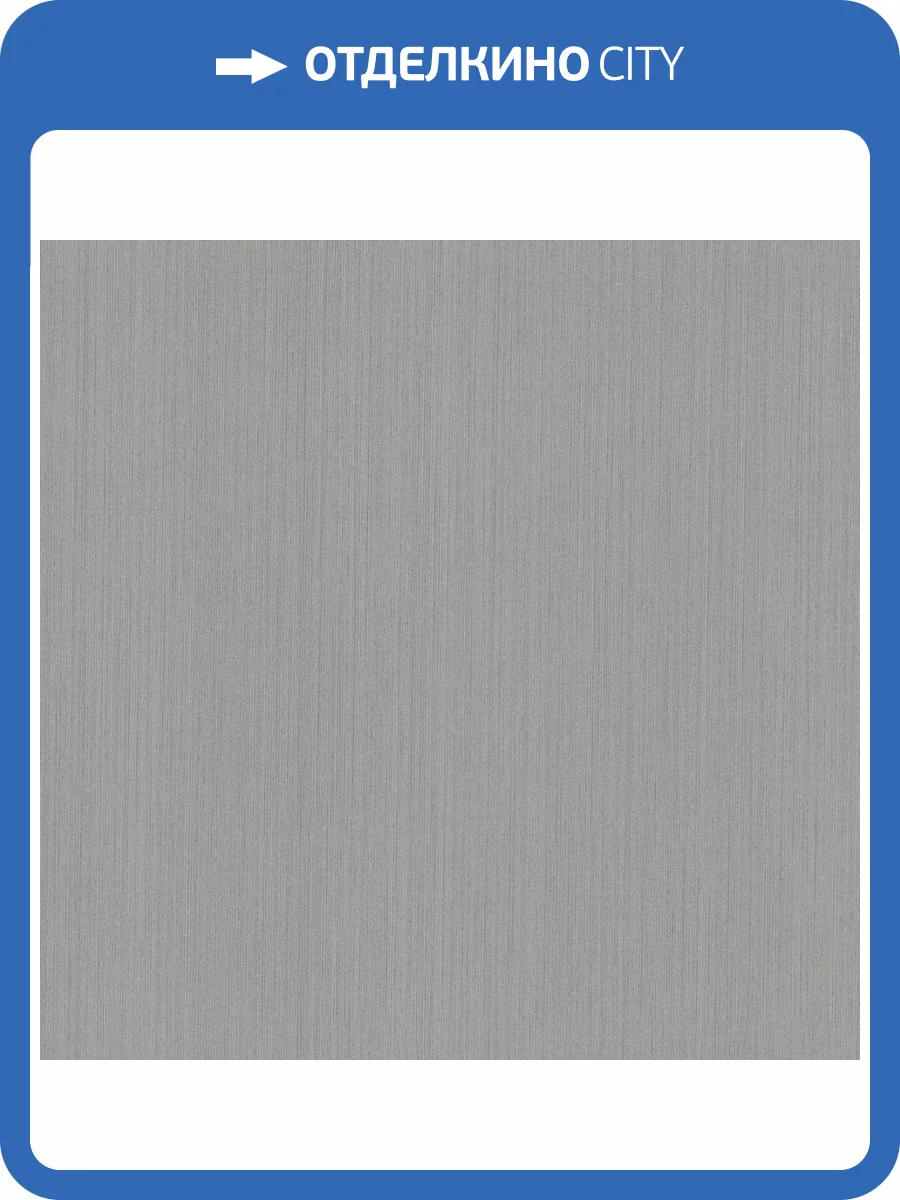 Обои York Urban Digest UD2535 фото 2