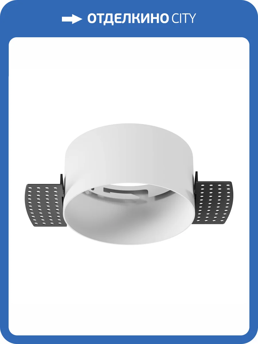 Аксессуар Technical Ceiling DLA032-TRS12-W фото 10