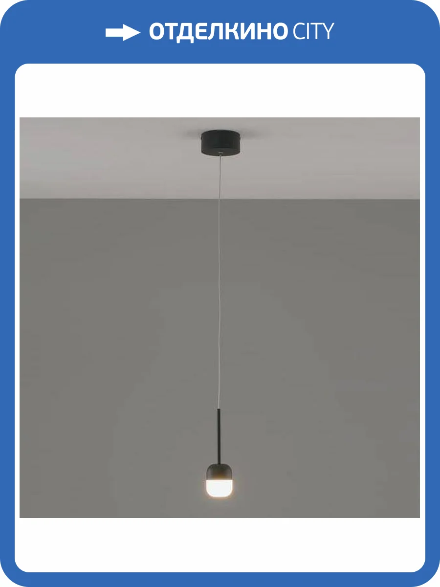 Подвесной светодиодный светильник Moderli Drop V10863-PL фото 5