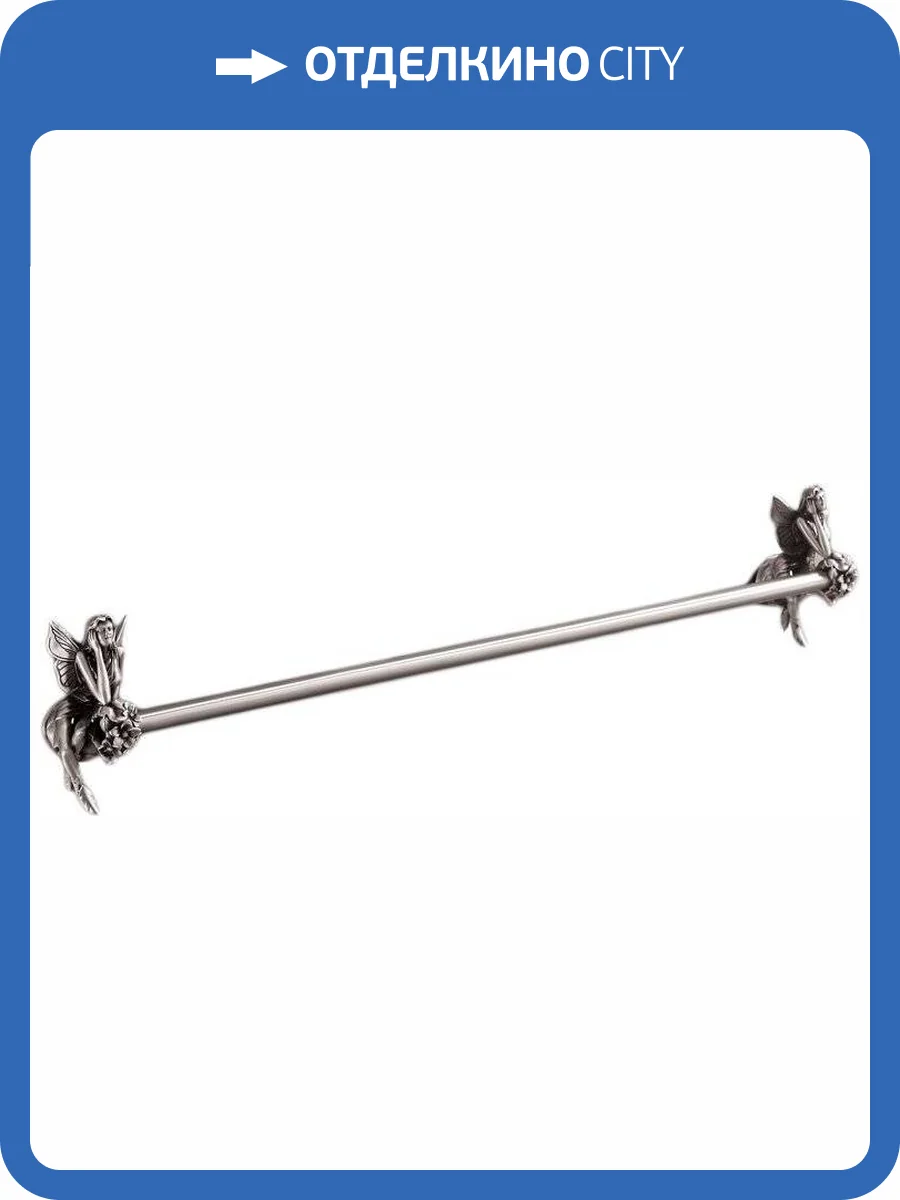 Полотенцедержатель Art&Max Fairy AM-B-0987-T фото 3