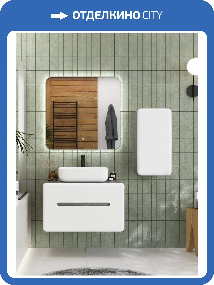 Тумба под раковину Art&Max Genova AM-Genova-800-2C-SO-LN Бетон лофт, 80x53x48.6 фото 5