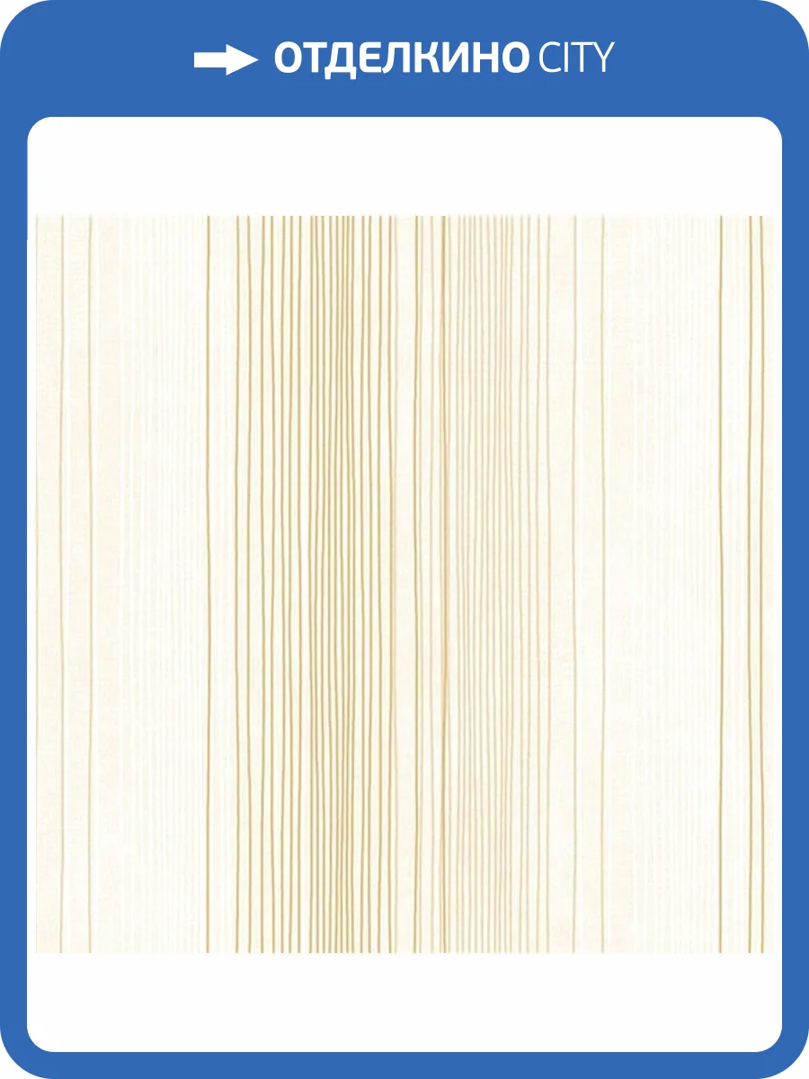 Обои бумажные Aura Simply Stripes ST36922 фото 2