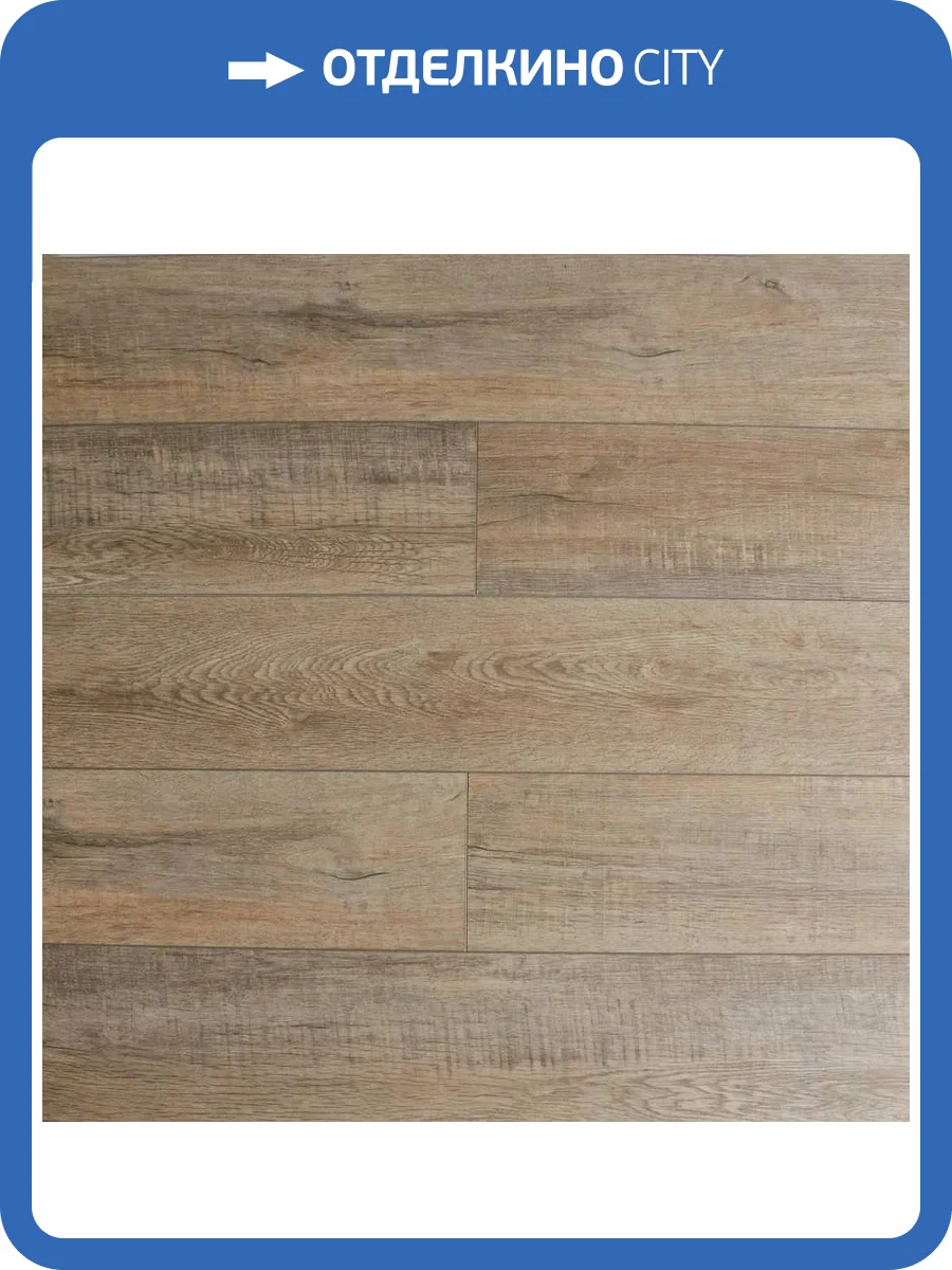 SPC Ламинат SOTTY Орхидея 4/42 4V 71397 Бернадетта 1200x180 фото 6