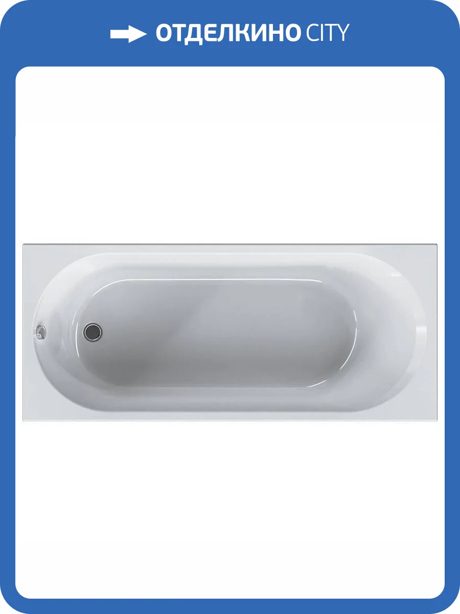 Акриловая ванна Am.Pm X-Joy 175x75 с каркасом фото 10