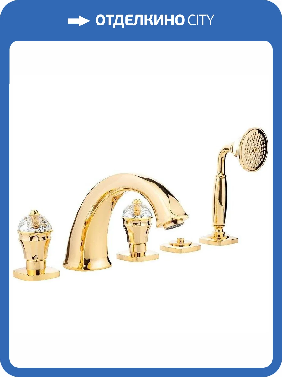 Смеситель на борт ванны Migliore Korona Crystal 27322 золото фото 6