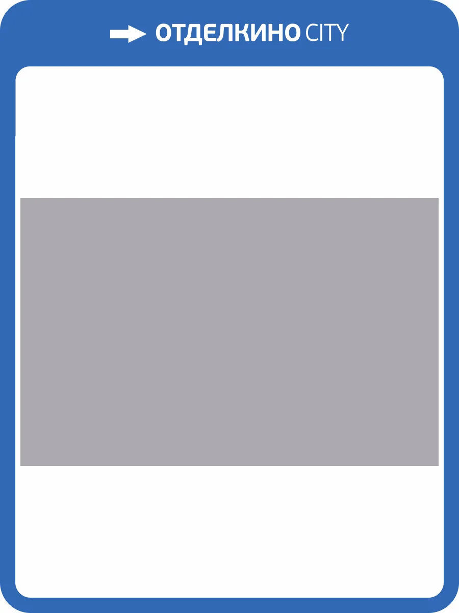 Обои флизелиновые Milassa Iceland ICE6 001/1 фото 2