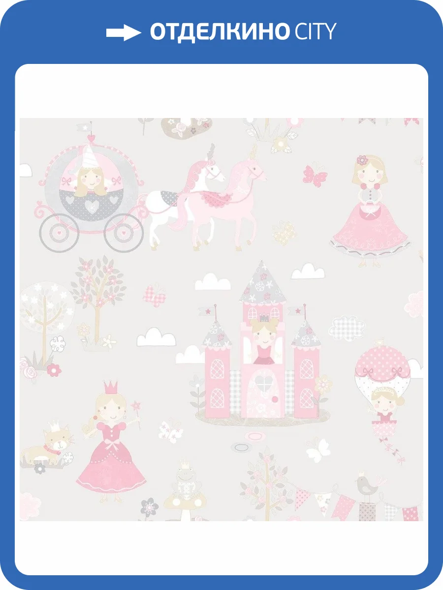 Обои флизелиновые Aura Tiny Tots G78370 фото 3