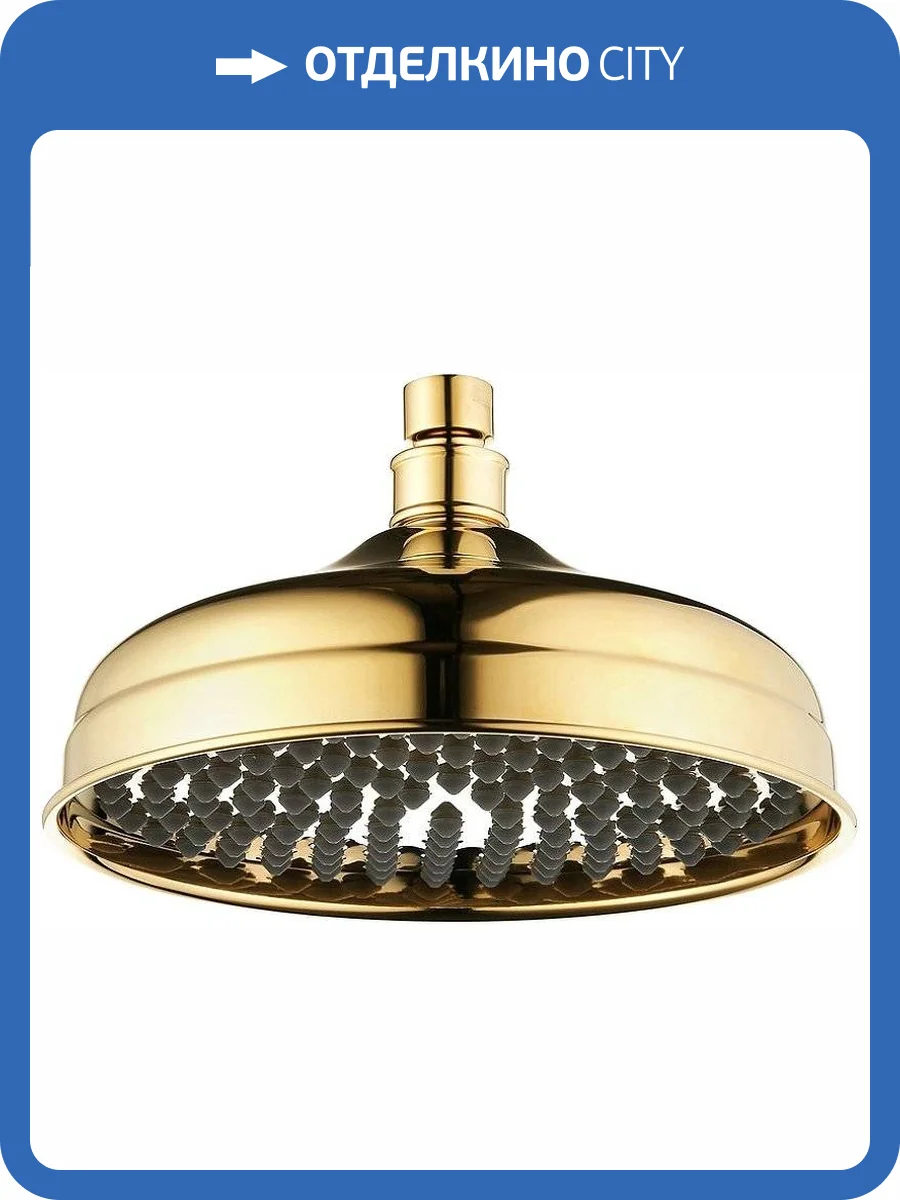 Верхний душ Lemark LM8989G золото фото 3