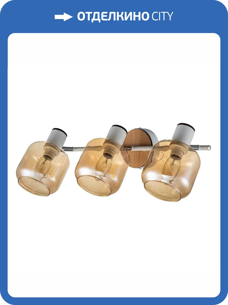 Спот Escada Hugge 10177/3A White фото 6