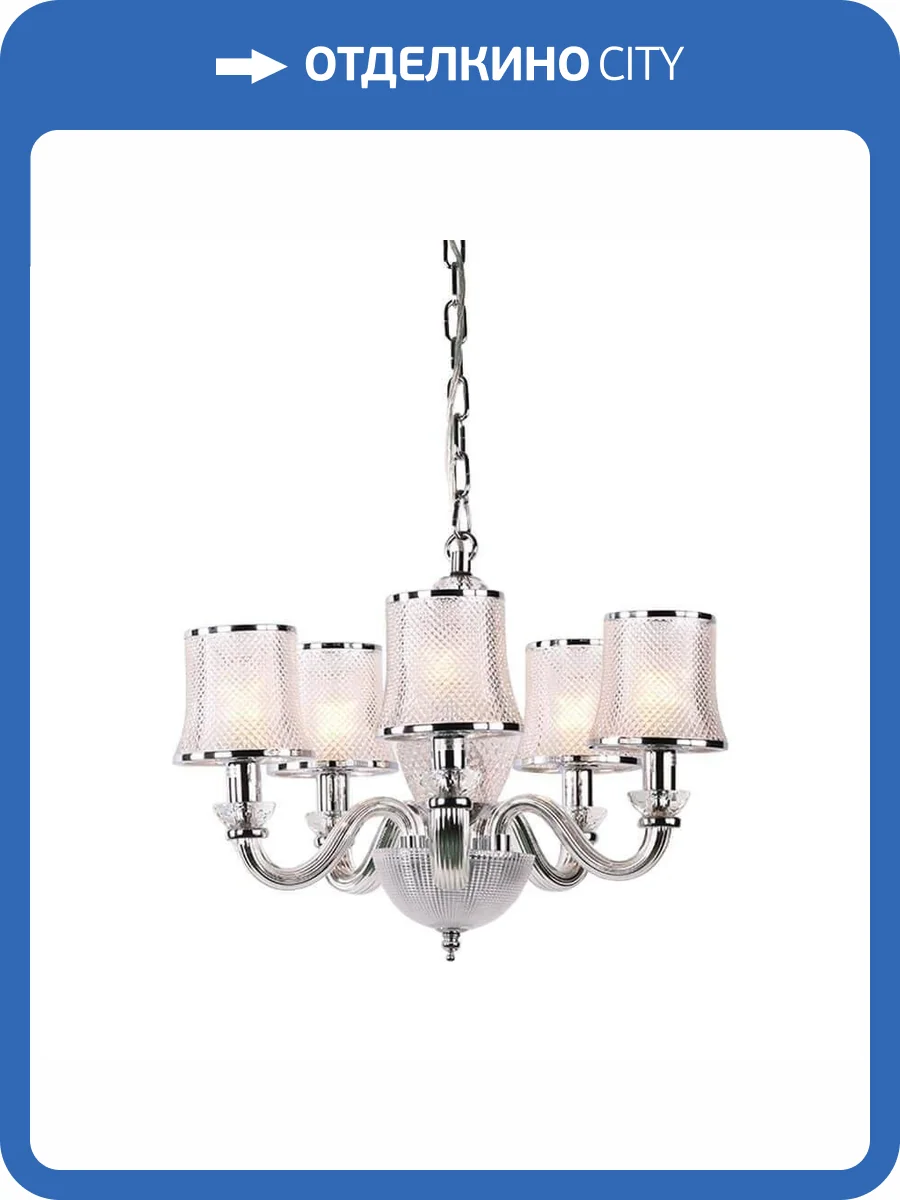 Подвесная люстра Newport 11505/C М0061944 фото 3