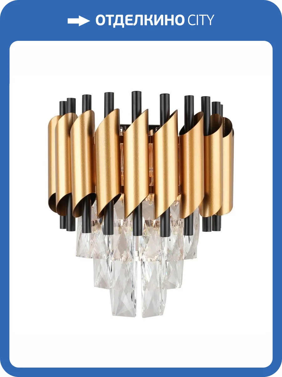 Бра Omnilux Fontevivo OML-81901-02 фото 2