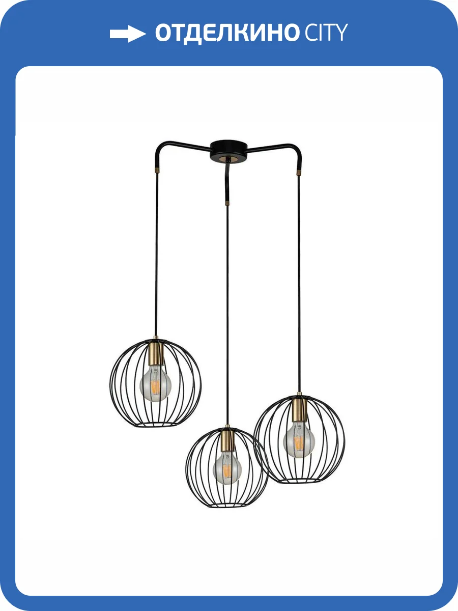 Подвесная люстра Escada Quebec 10176/3S фото 4