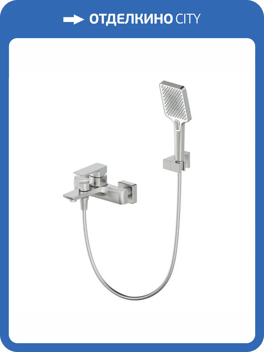 Смеситель для ванны Oliveeka D OL-639003A-BN никель матовый фото 4