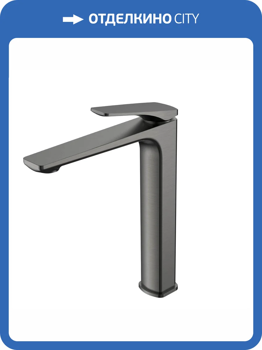 Смеситель для раковины Vincea Puro VBF-5P02GM вороненая сталь фото 5