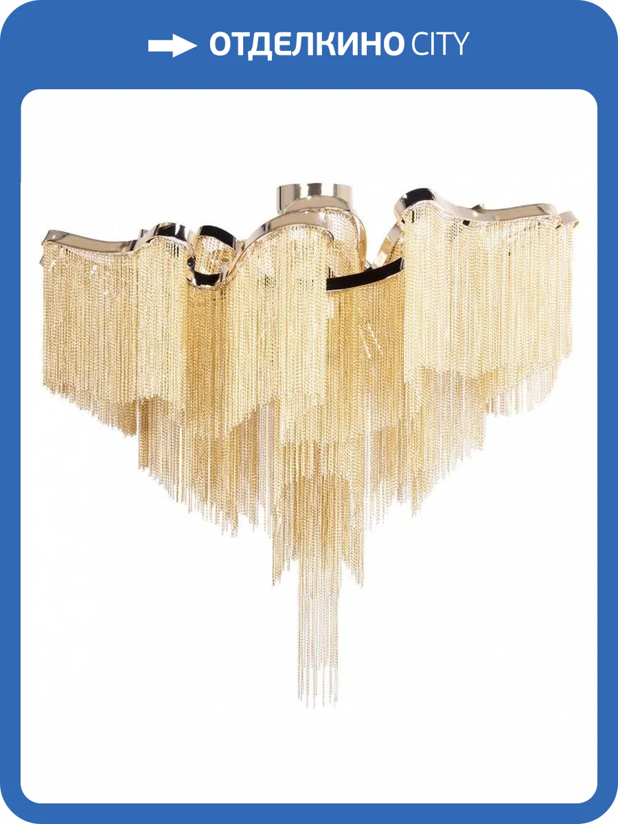 Потолочный светильник Loft IT Stream 10208/800C Gold фото 5