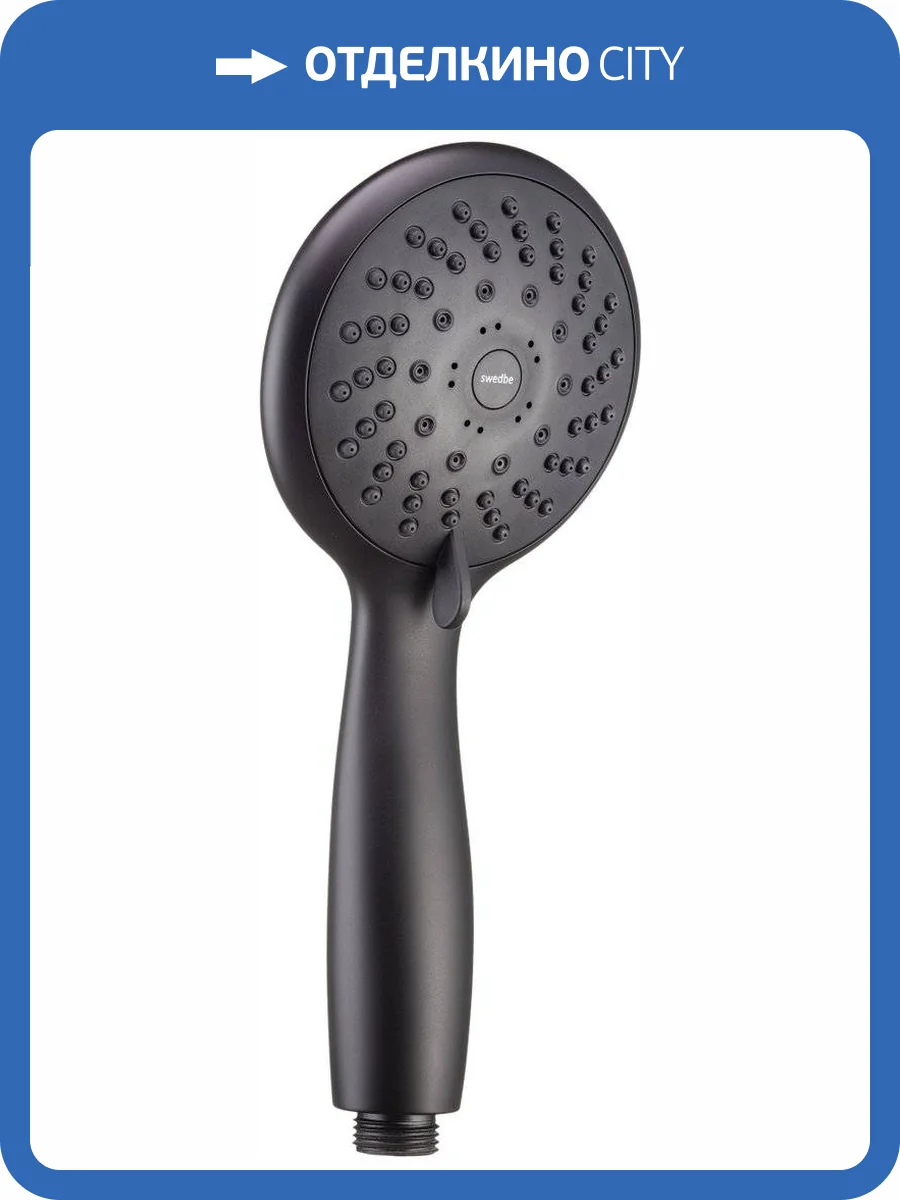 Лейка для душа Swedbe Hermes 5122B фото 6