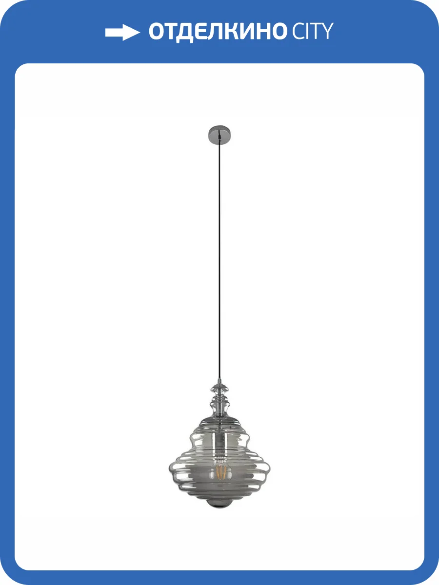 Подвесной светильник Loft IT La Scala 2075-B фото 6