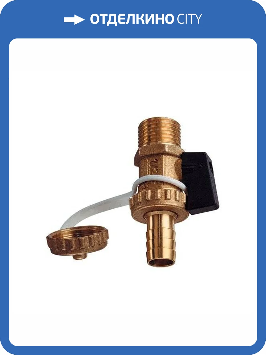 Сливной кран FAR 1/2 фото 2