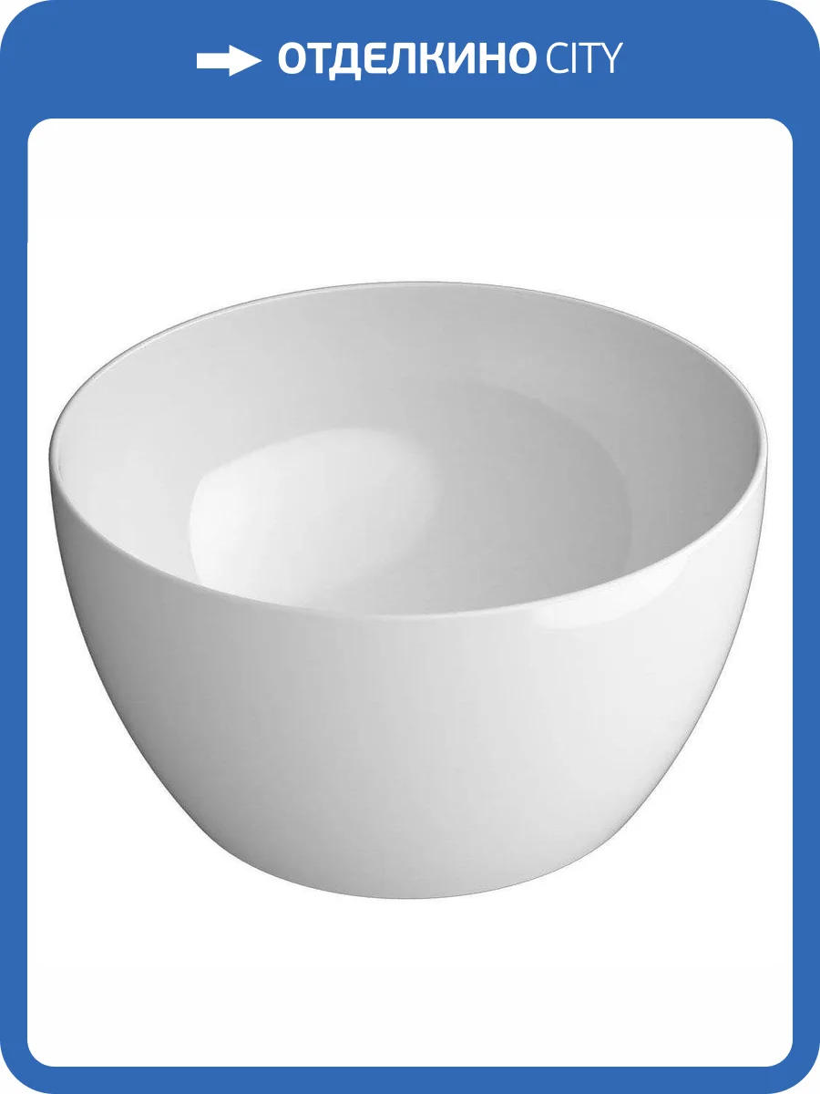 Раковина GSI Pura 885211 42 см, белая глянцевая фото 7