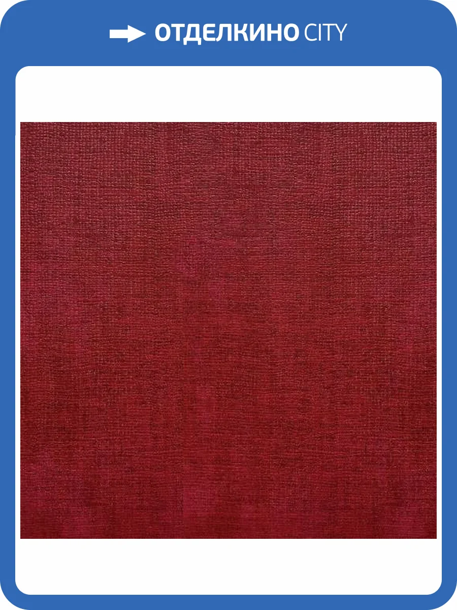 Обои Architector Sansibar 18588 фото 2