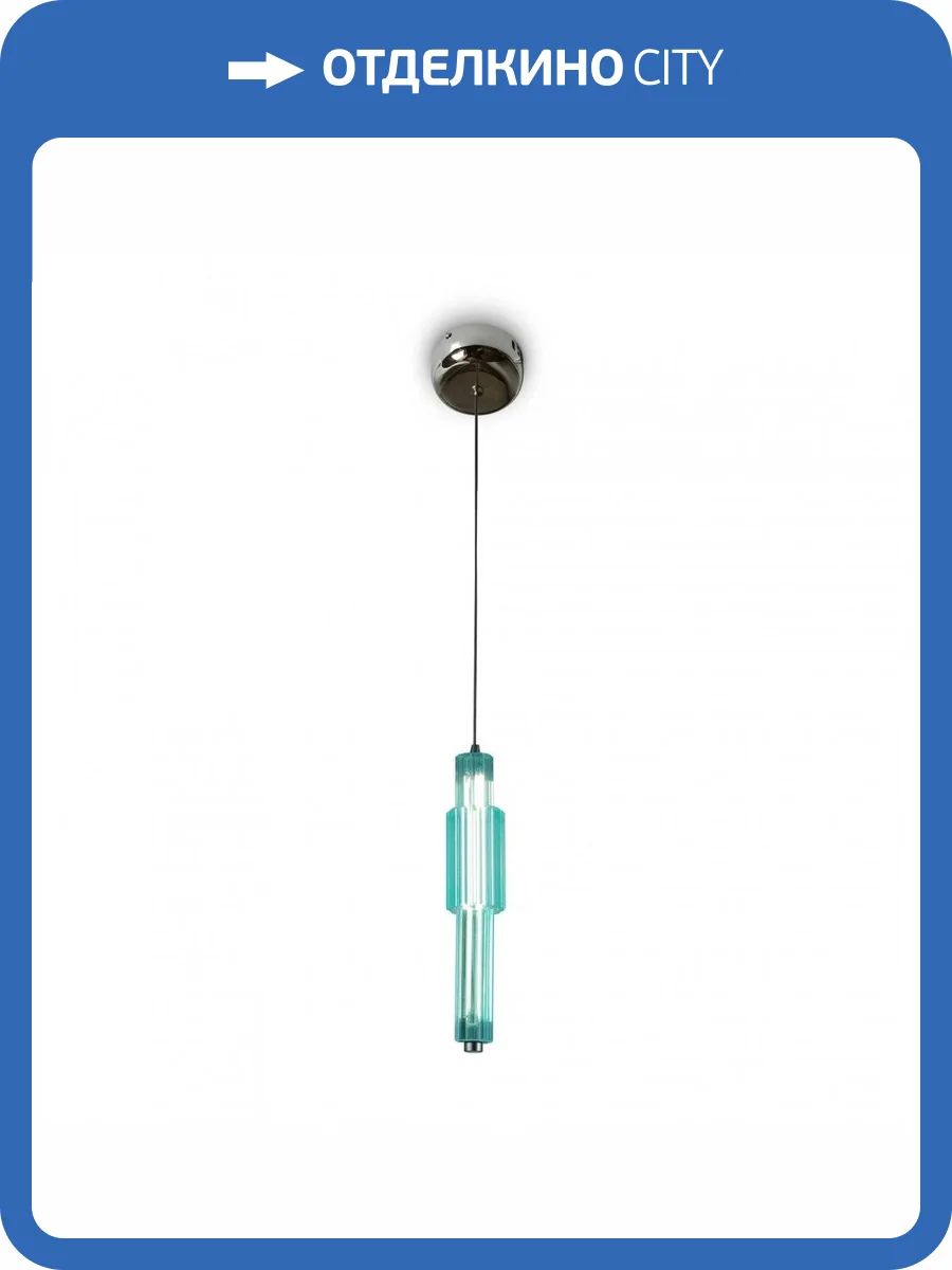 Подвесной светодиодный светильник Maytoni Verticale MOD308PL-L9BL3K фото 2