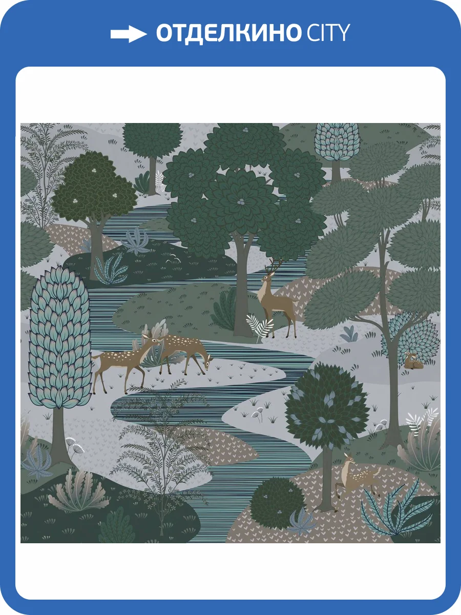 Бесшовные Eco обои Ortograf Serenity 34913 Deer in nature Жемчуг ОЕ-Р3 фото 2