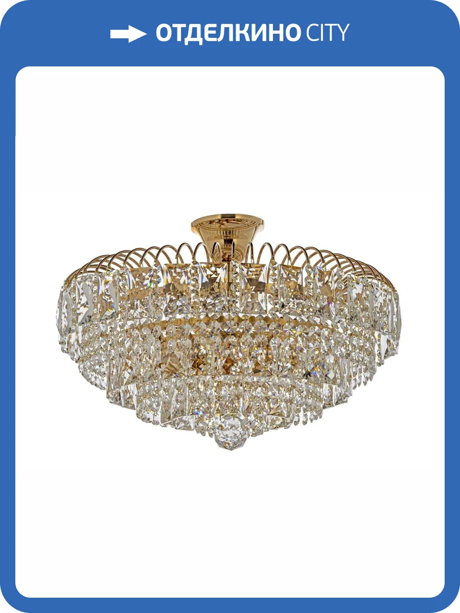 Потолочная люстра Arti Lampadari Elba E 1.2.40.102 G фото 2