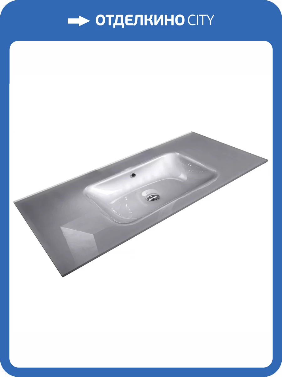 Раковина Armadi Art NeoArt 852-110-SL моноблок, 110 см, серебро фото 2