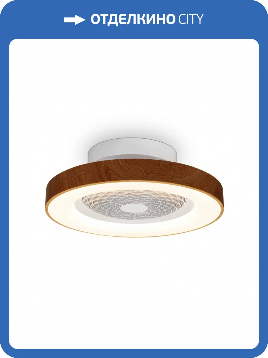 Люстра-вентилятор Mantra Tibet 7806 фото 5