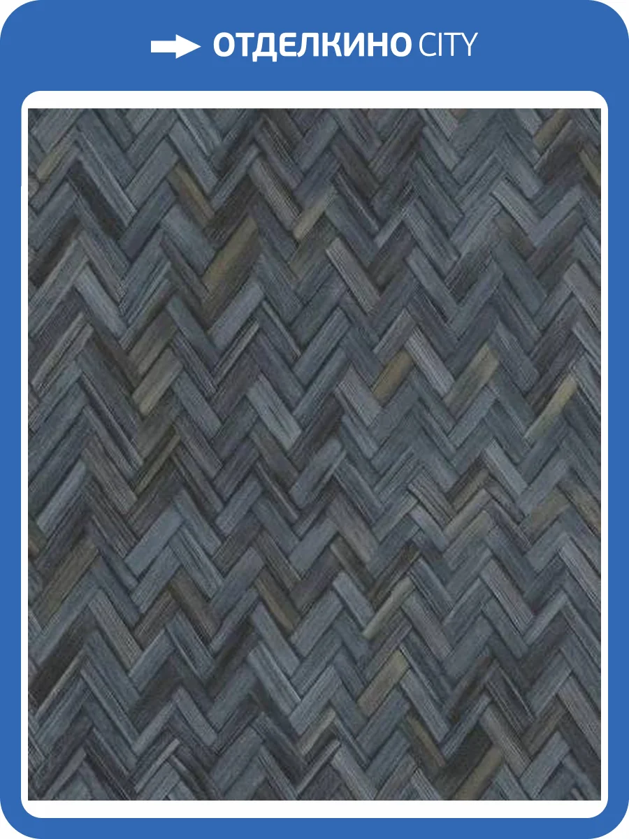 Обои Rasch Beachhouse 410389 фото 2