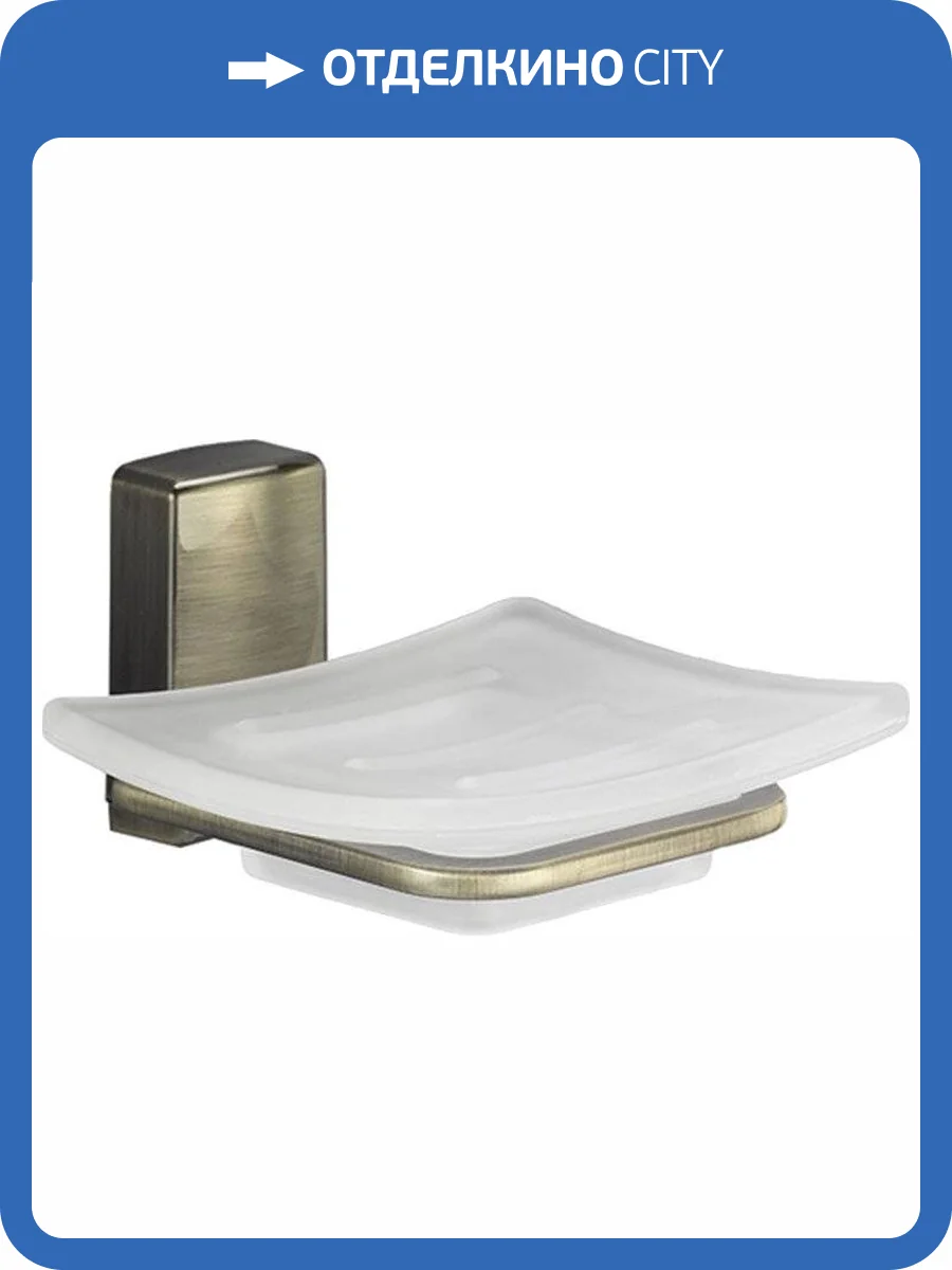 Мыльница Wasserkraft Exter K-5229 фото 6