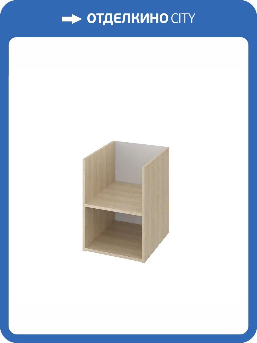 Модуль для тумбы Cersanit Moduo SB-MD-MOD40-SZ фото 4