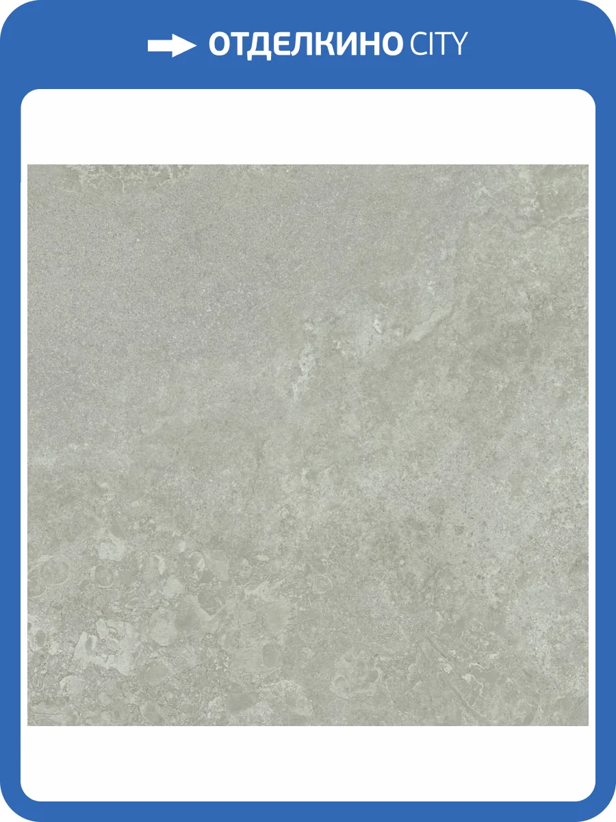 Керамогранит Harmony Awen 40688 Green Nt/90X90X0.9/C/R 90x90 фото 5