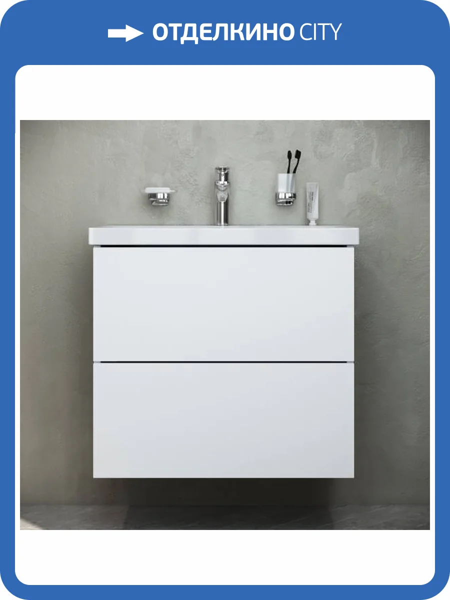 Тумба с раковиной Am.Pm Gem 60 белый глянец, подвесная, с 2 ящиками фото 12