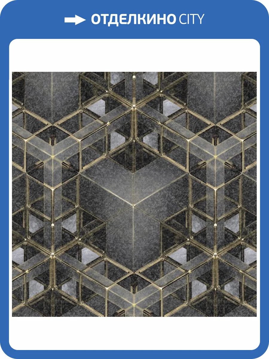 Панно Zambaiti Parati Lamborghini 2 Z90063 фото 2