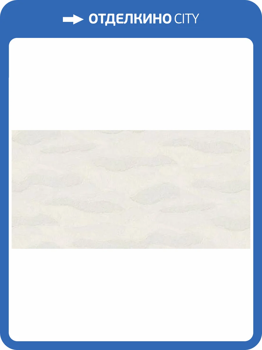 Обои Studio Italia Collection Tesoro TS10023 фото 2