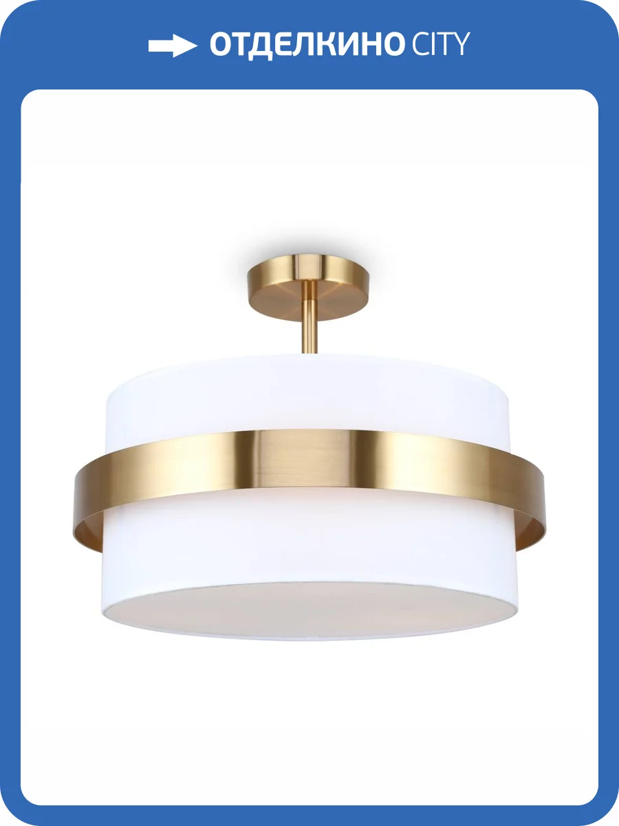 Потолочный светильник Freya Bride FR5367CL-03BS фото 3