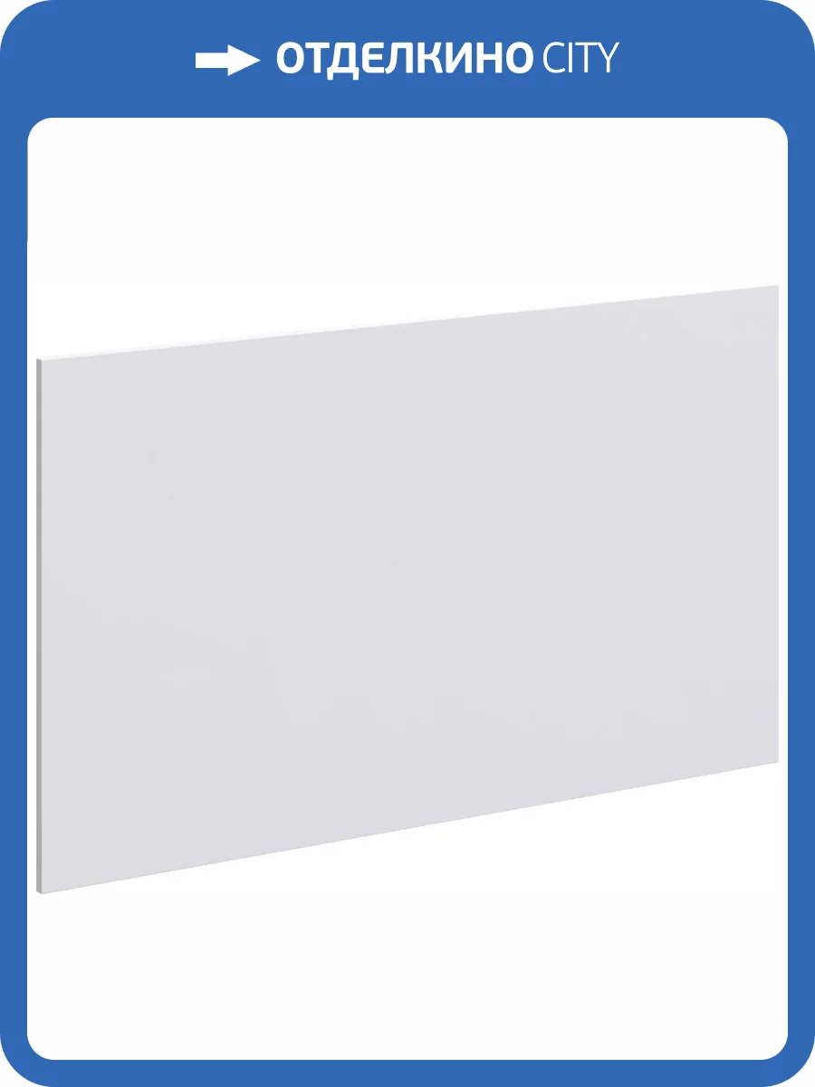 Сменный элемент Aqwella 5 stars Mobi 80 для тумбы, белый фото 3