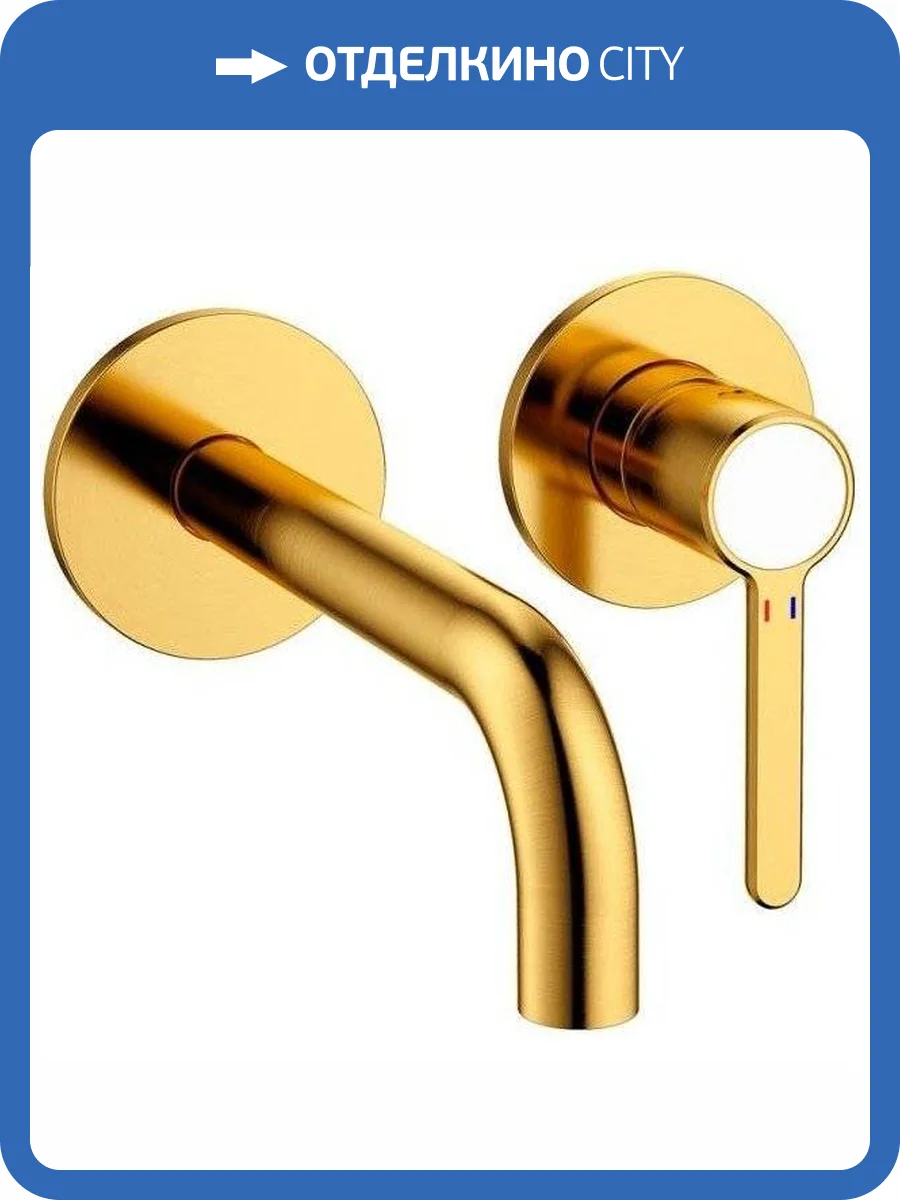 Смеситель для раковины Cezares ECO-DI-BORO с внутренней частью фото 3