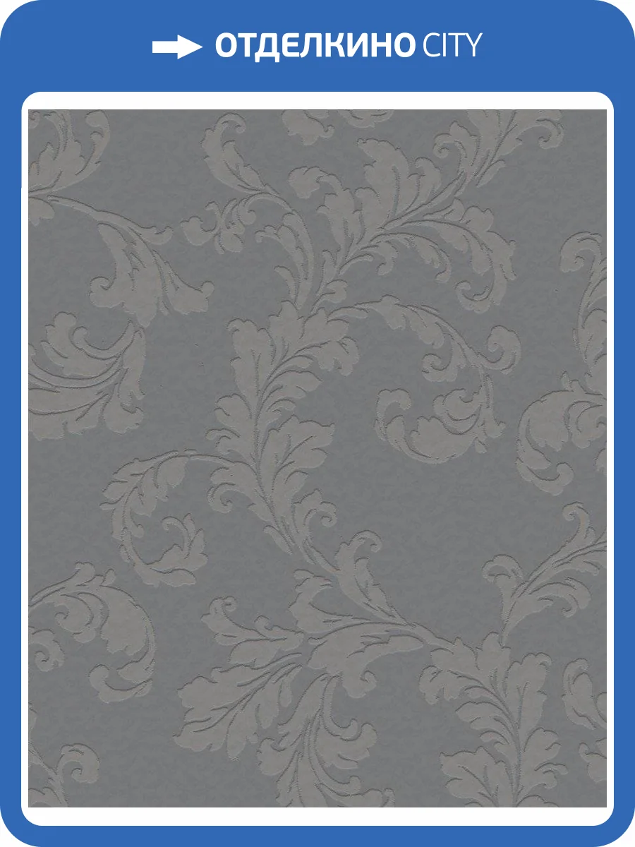 Обои флизелиновые Aura Emporium DWP0250-02 фото 3