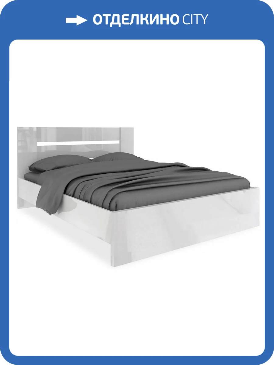 Кровать двуспальная Столлайн Норден 2020041310000 Белый фото 3
