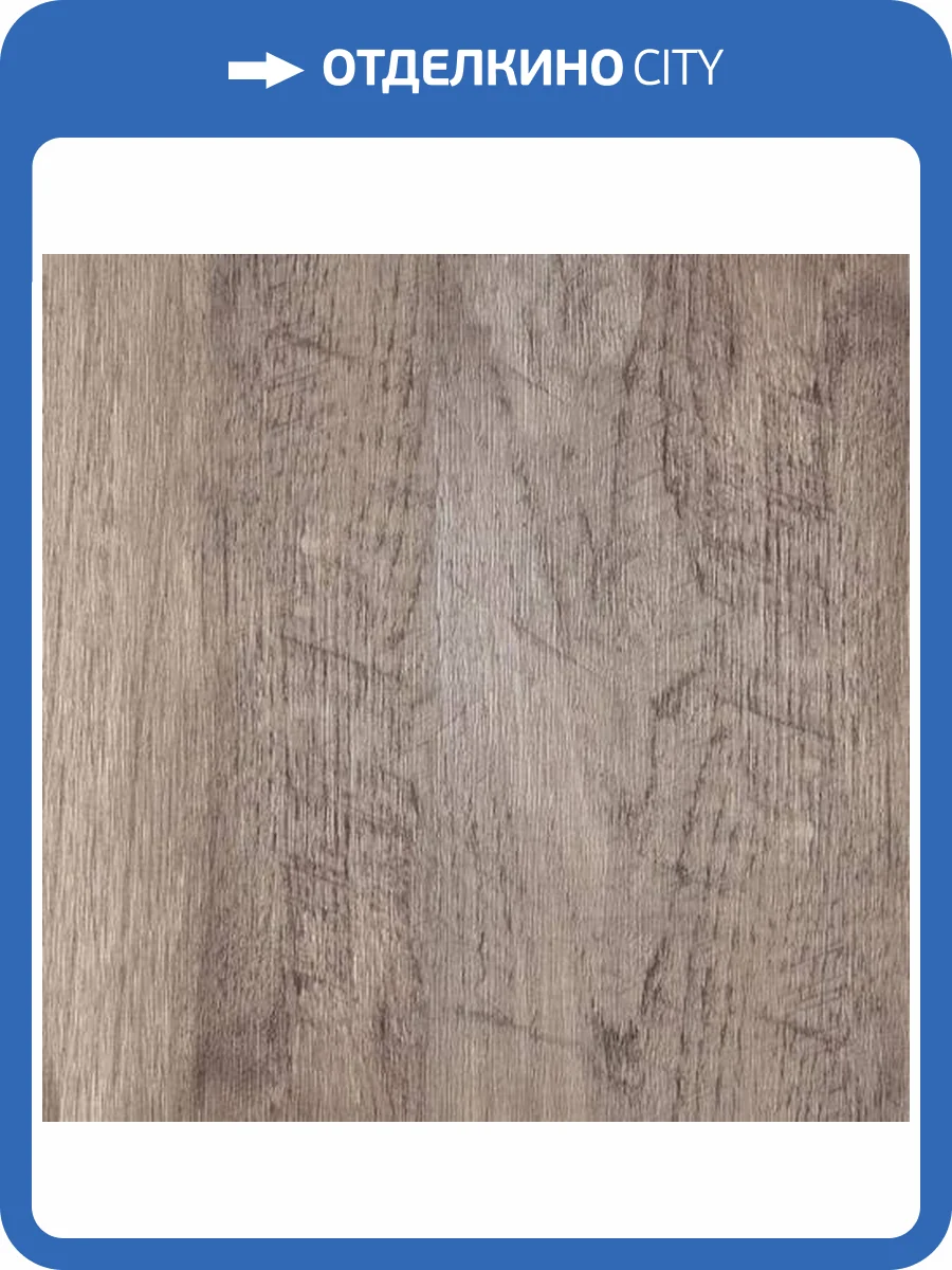 Панель ПВХ ProfBuild Wallart Аралия 270x25x0.9 фото 2