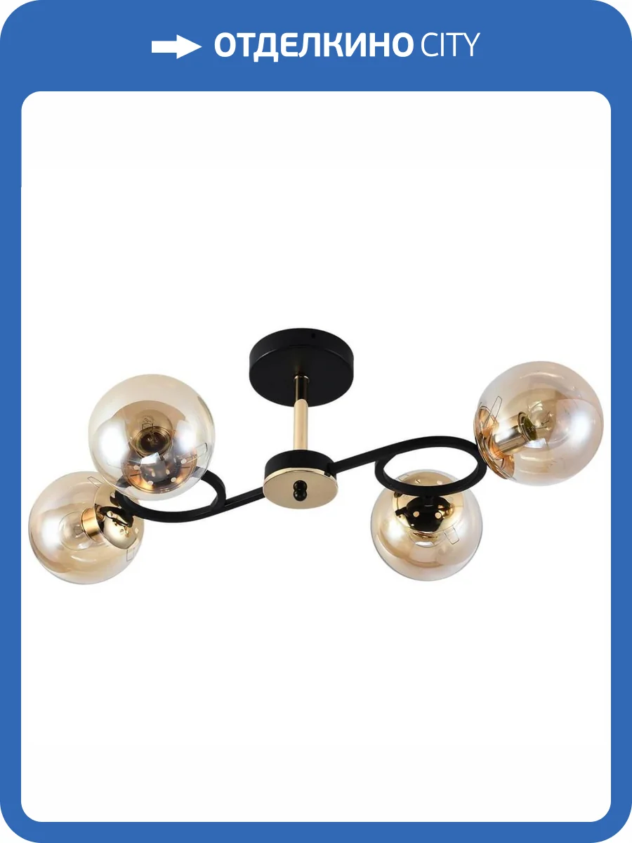 Трековый светильник Reluce 01338-0.3-04 BK+FGD фото 3