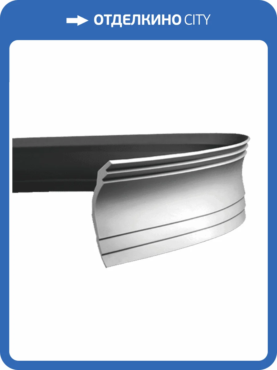 Карниз гибкий Европласт 1.50.147 200x12.5x17.3 фото 3