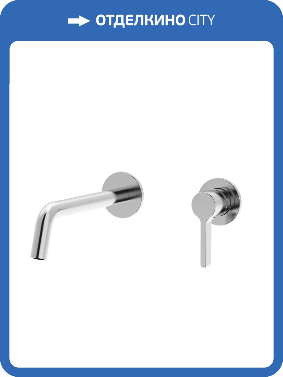 Смеситель для раковины Vincea Villa VBFW-1VL1CH встраиваемый, хром фото 4