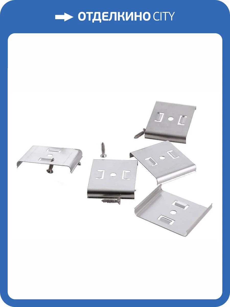 Клипса монтажная Deko-Light fixing clip set 5 pieces Mia 930214 фото 2